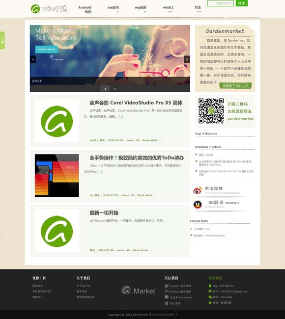 澳门特准一码中奖号码是多少 残障人士题材电影：跨越障碍 沟通心灵
